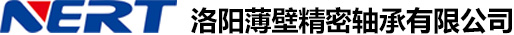 安陽(yáng)市啟源物資有限公司